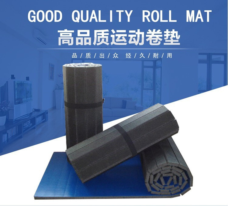 China rubber mat roll