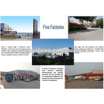 ISO&amp;CE&amp;BV&amp;SGS construction building material warehouse construction companies