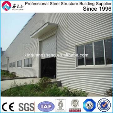 China leading steel structure factory build prefab steel structure warehouse building