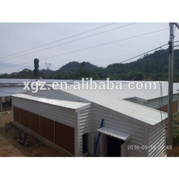 prefabricated industrial shed steel structure building design poultry farm shed layer chicken house for sale