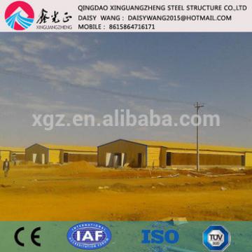 steel structure broiler poultry shed design