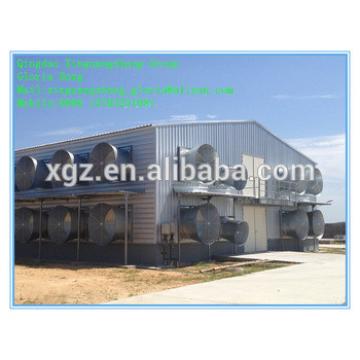 China low cost light steel frame poultry house prefab steel chicken farm