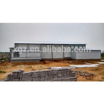 Prefab Steel Structure Poultry Farm Construction Broiler Poultry Shed