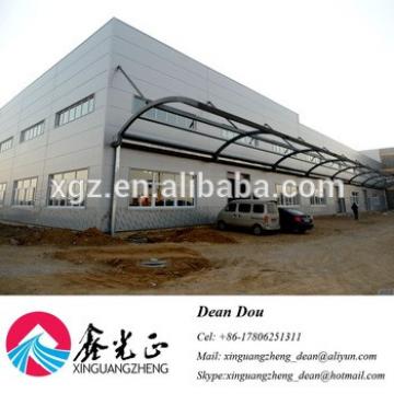 Steel Warehouse Building Construction Projects