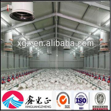 2015 Factory price chicken house