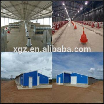 Light Frame Professional Steel Structure Poultry Farm House