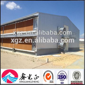 Prefabricated Steel Structure Automatic Broiler Poultry House
