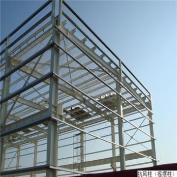 China Prefabricated Large Span Insulated Steel Hangar