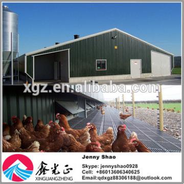 Chicken Poultry House Design &amp;chicken farm project poultry farming equipment for sale