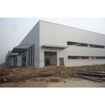 prefabricated steel structure building with Cheap /low price