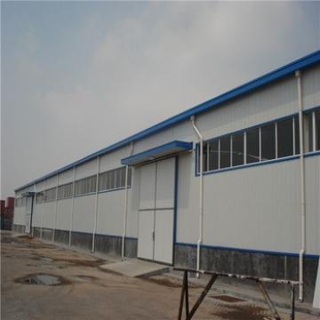 China Modular Steel Structure Prefabricated Warehouse Price