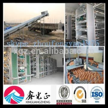 high quality design controlled Steel Structure poultry farm shed