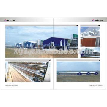 china cheap automatic equipment design prefab poultry house
