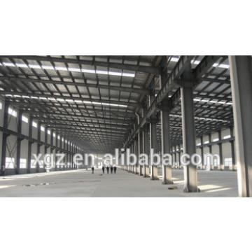 The high quality and low cost for steel structure warehouse