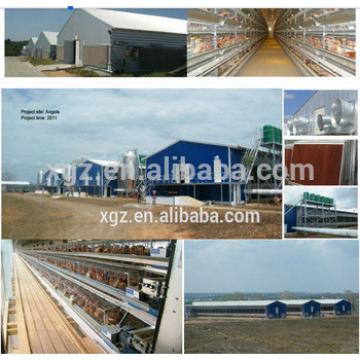 high quality Steel Structure building layer poultry chicken farm shed design