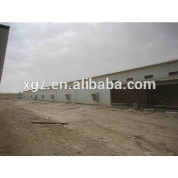 automatic feeding system chicken farm plan design steel chicken house for broiler in pakistan