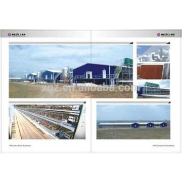 prefab automatic chicken cage poultry farm