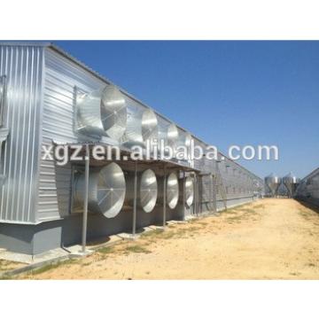 cheap modern poultry farm design prefab chicken farm shed with automatic equipment for sale