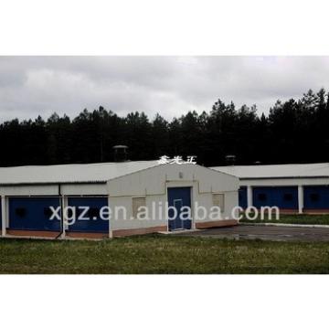 low price modern design automatic equipment prefab poultry house for sale