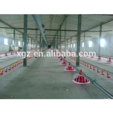 Prefab poultry house for sale