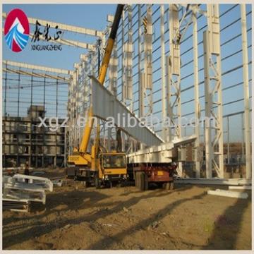 China high quality steel construction material