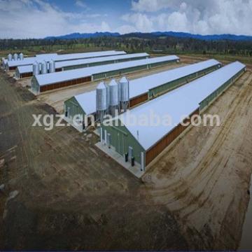 Steel structure prefab broiler poultry house