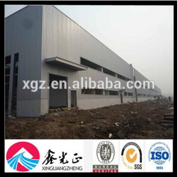 Low-cost Pre-made Warehouse Light Steel Structure Workshop Building