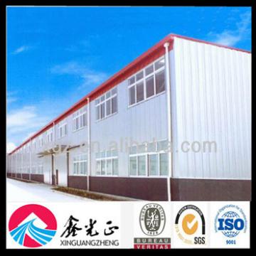 Steel Structure Storage Building Construction Company