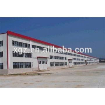special offer metal multi-span steel structure building