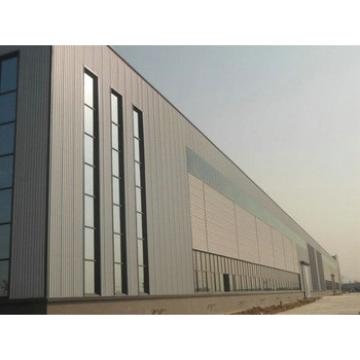 economic multi-span steel warehouse/workshop/shed