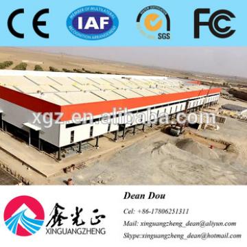 Large-span Steel Structure Warehouse Workshop Buildings