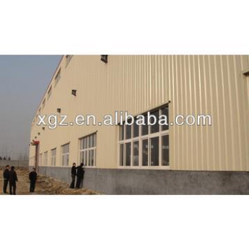 water treatment plant for sale