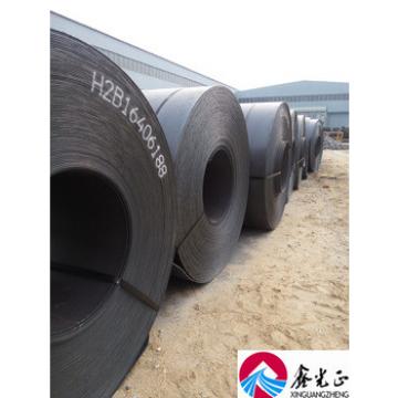5.75/7.75/9.75/11.75 hot rolledQ345B Rizhao stee lcoil plate used for steel structurebeam made by XGZ