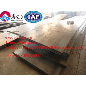 hot rolledQ235B steel plate sheet used for steel structure made by XGZ