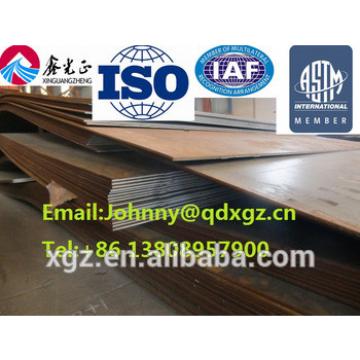 XGZ hot rolled steel plate sheet Q235B Q345B used for steel structure building beam