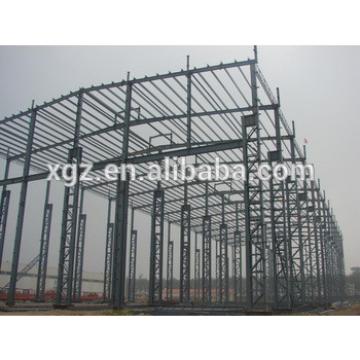 Xinguangzheng Steel Structure Warehouse