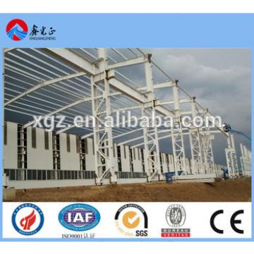steel structure workshop/warehouse materials manufacture made in china