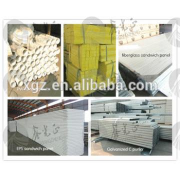 XGZ Top building prefabricated house shed