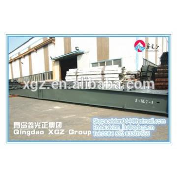 XGZ structural steel materials/ H beam