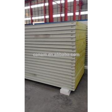 Steel structure prefabricated flat pack container house