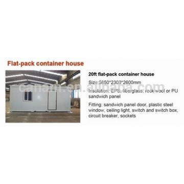 20ft Prefab Low Cost Container House