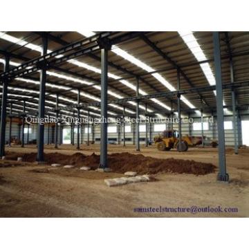 Portal energy saving prefabricated steel warehouse