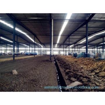 Cheap large span steel structure warehouse factory