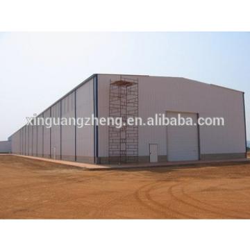 long span prefabricated steel structure warehouse/workshop/shed