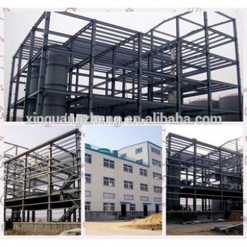 Prefabricated light steel supporting structure hangar perfume warehouse
