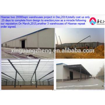 light steel structure space frame dome shed