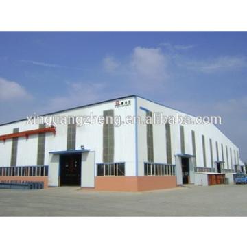hot sales building material warehouse