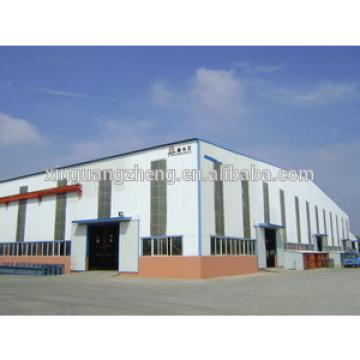 Chinese steel structure warehouse shed