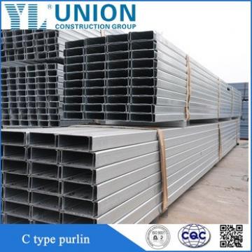 steel galvanized c purlin
