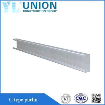 Professional hot rolled wide flange galvanized structural steel h beam Structural carbon steel h beam profile H iron beam